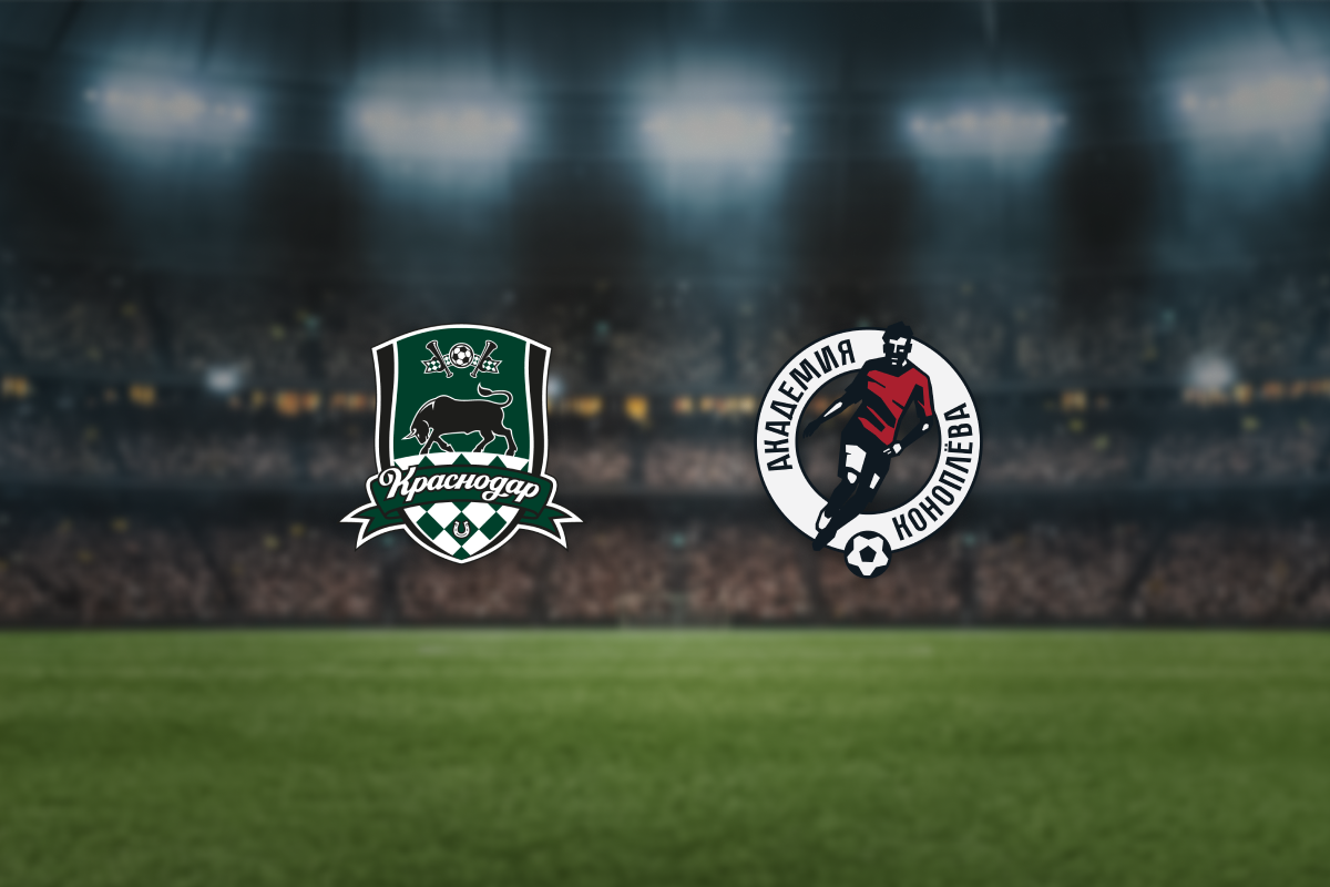 

Билеты на Краснодар-U17 — Акрон-Коноплёва-U17 (Малая арена академии ФК «Краснодар»)