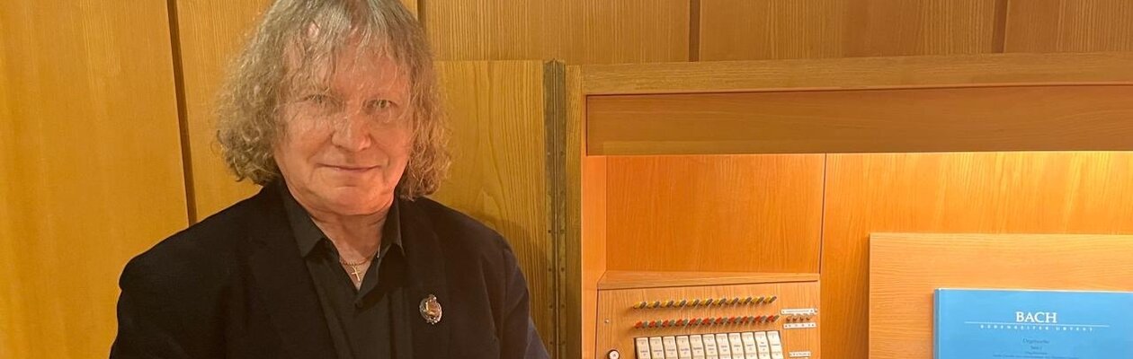 Памяти Екатерины Воскресенской