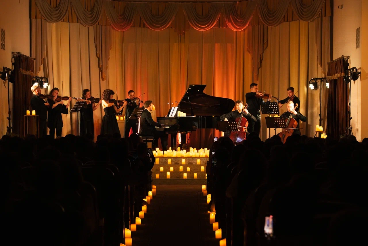 

Билеты на Emotions: неоклассика при свечах (Imperial Hall (ДК им. Газа))