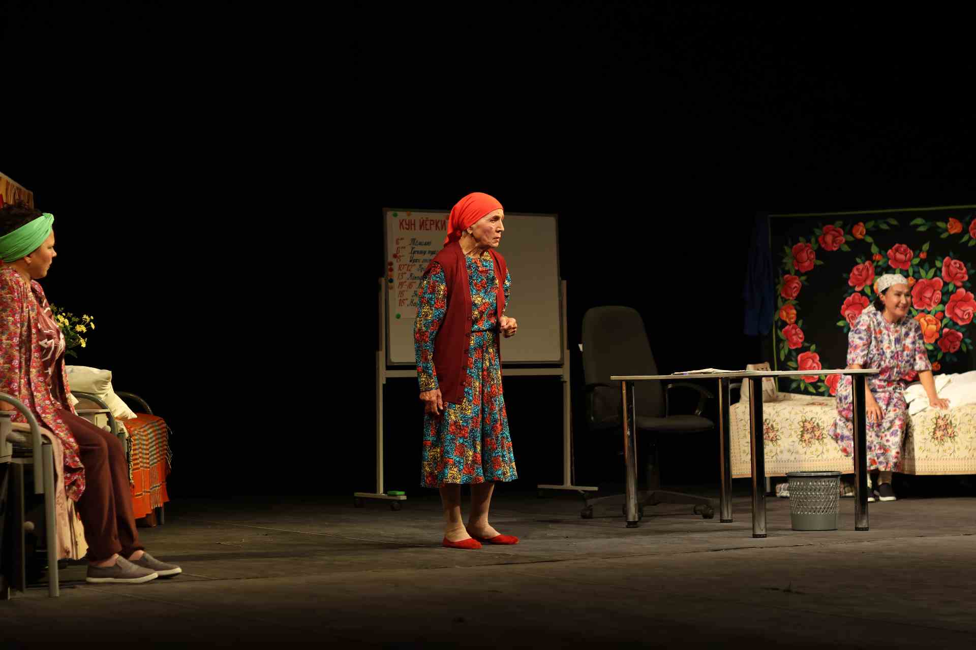 

Билеты на Карчӑксем качча каяççӗ / Выходили бабки замуж (Дом дружбы народов Татарстана)