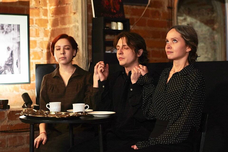 Стеклянный зверинец