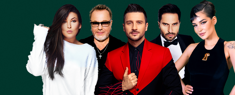 Золотой Граммофон