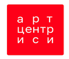 Арт-центр ИСИ