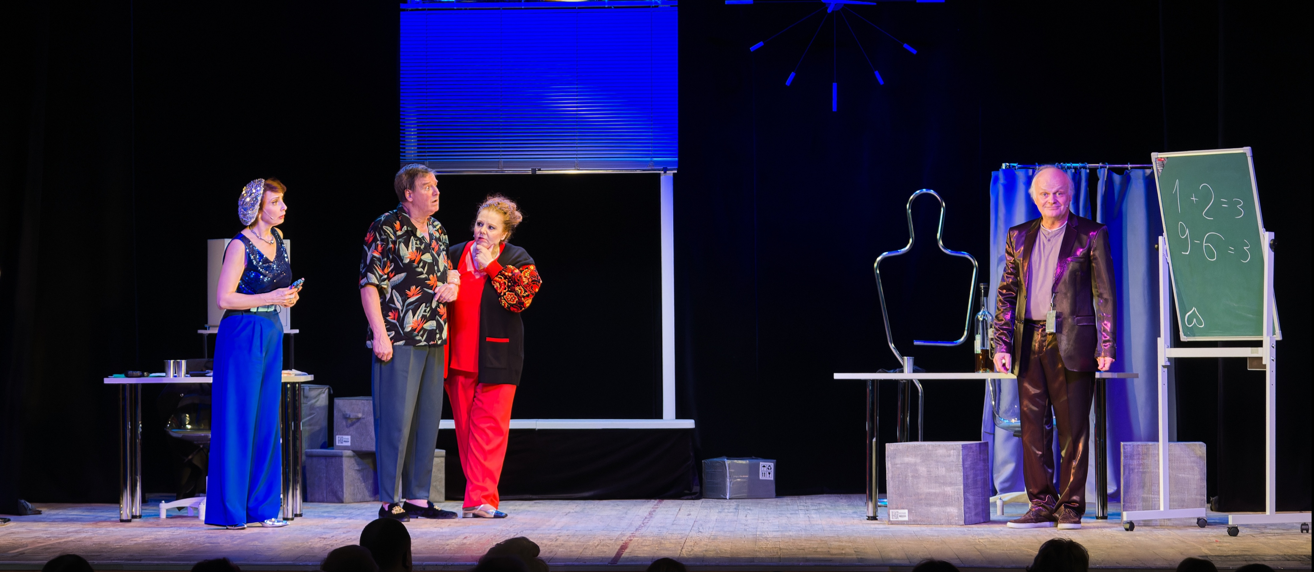 

Билеты на Ограбление в полночь, или Счастье в сейфе (ДК «Выборгский»)