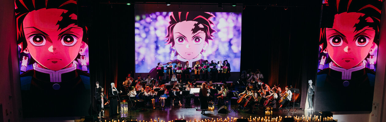 СимфоМультимедия. От Аниме до K-pop