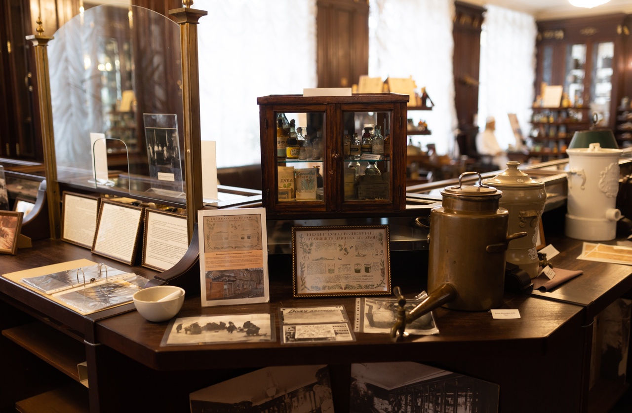 

Билеты на Экскурсия в аптеку Пеля (Аптека доктора Пеля)