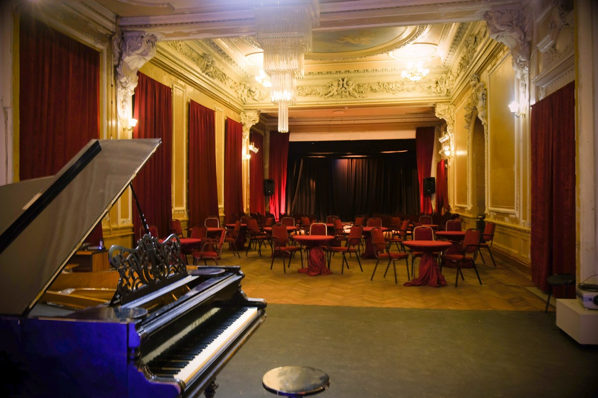 

Билеты на Посещение интерьеров особняка Шрёдера + концерт «Рождественские открытки» (Дом Шрёдера)