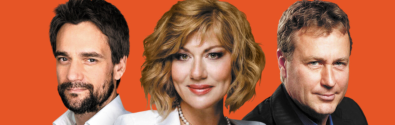 Яблоко раздора