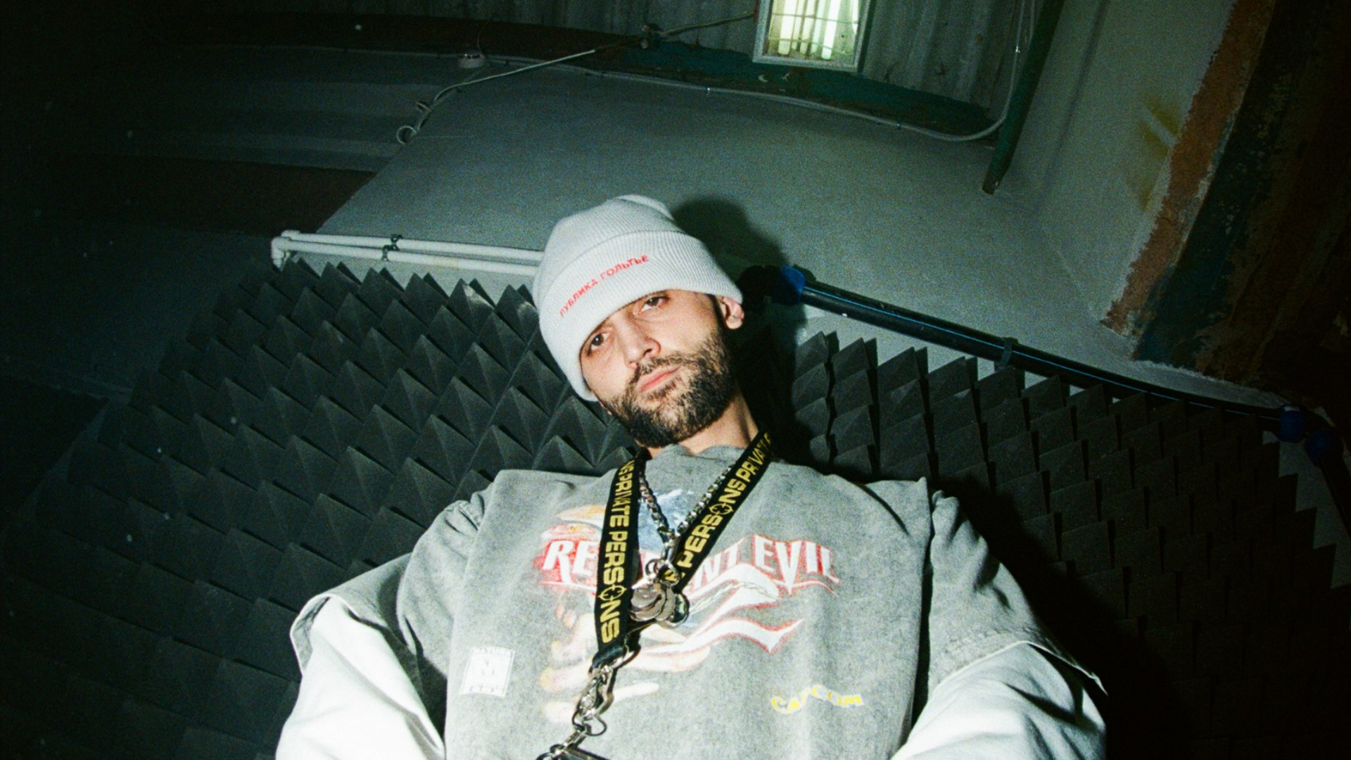 

Билеты на Reptiloid (DJ Set) (Project)