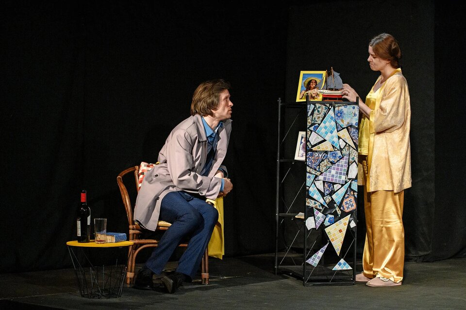 Брачный этюд