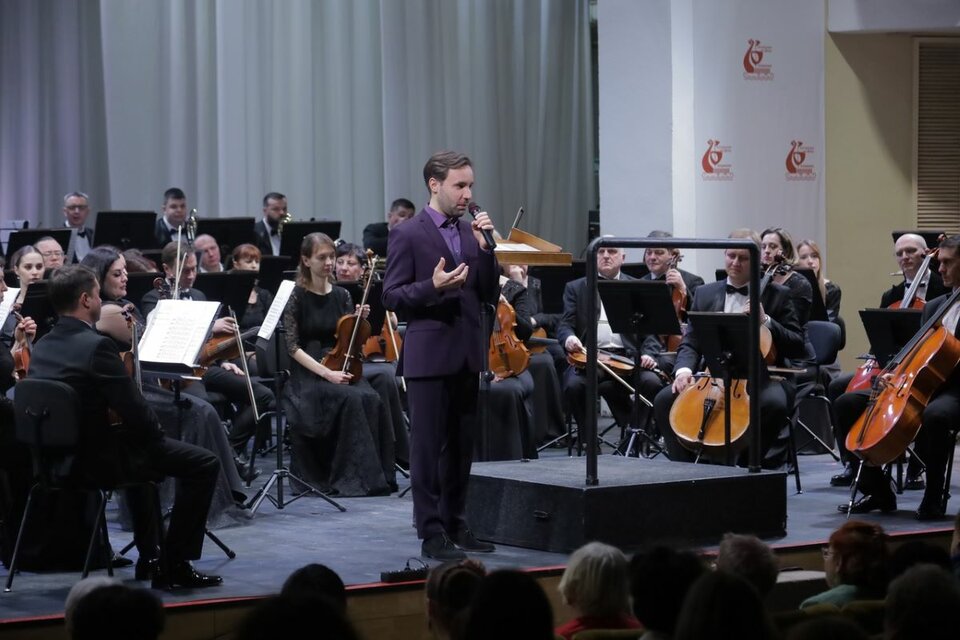 РАСО. Шестая симфония