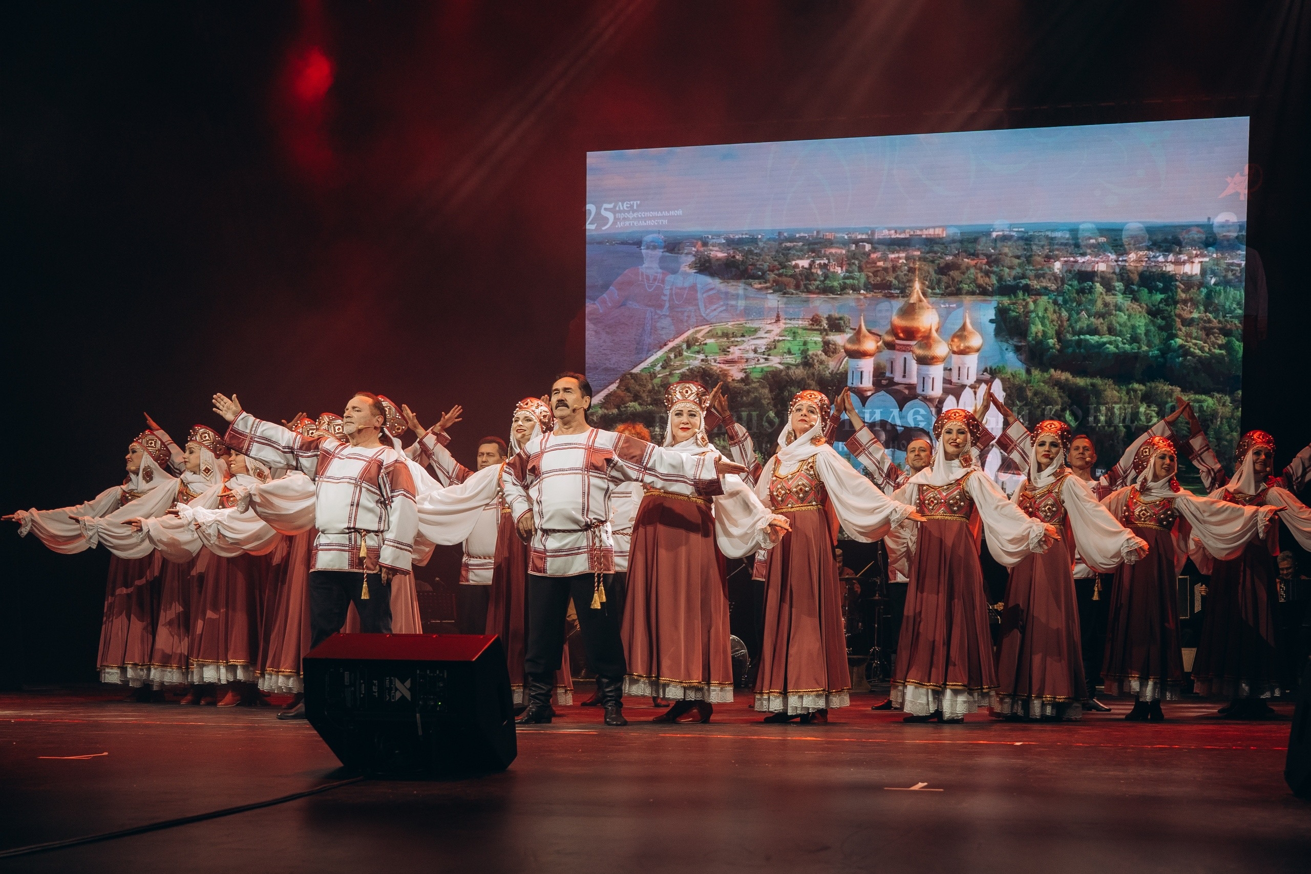 

Билеты на Ансамбль народной музыки и танца «Ярмарка» (Дворец молодёжи)