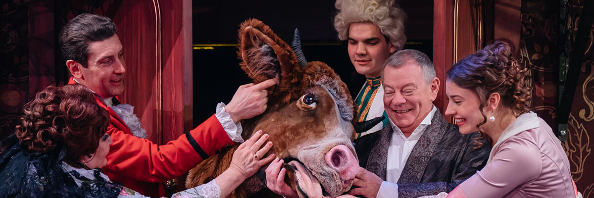 Свадьба Кречинского