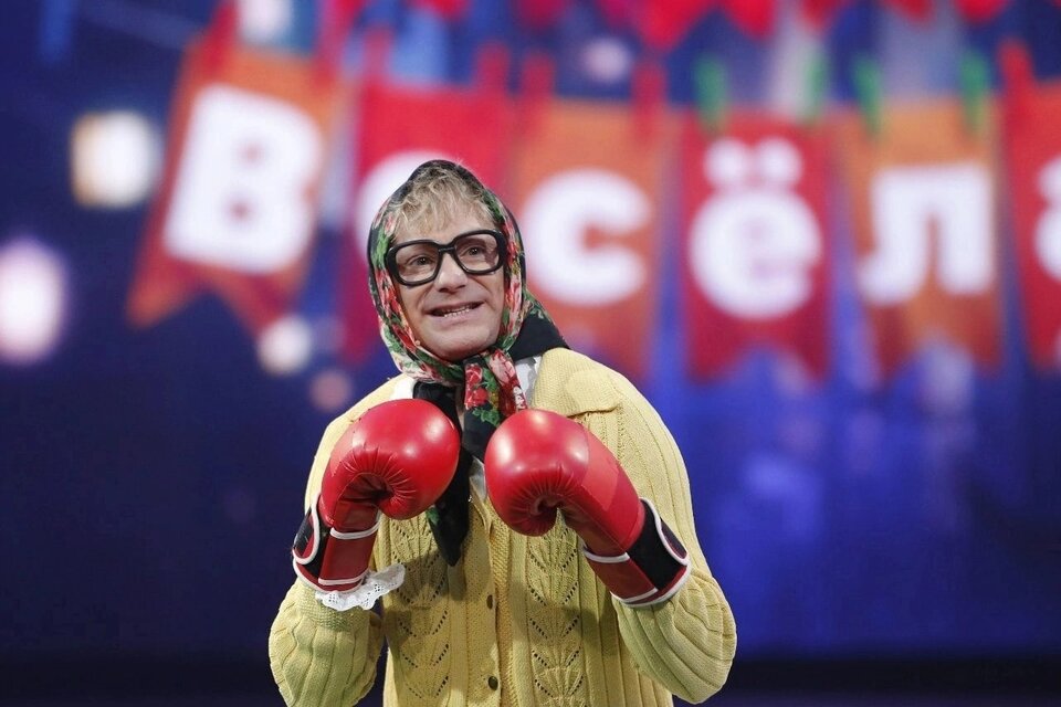 Новые русские бабки