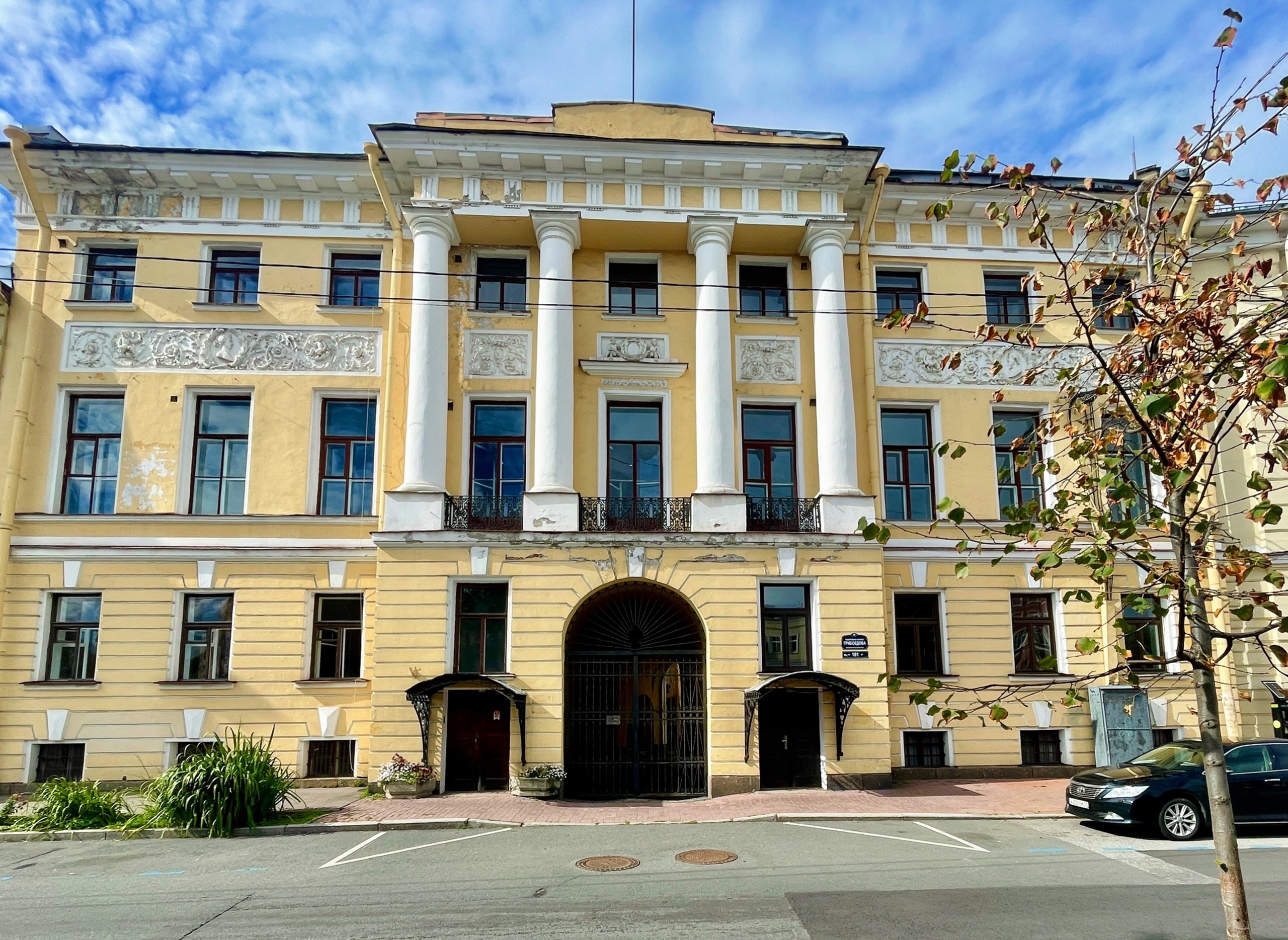 

Билеты на Единый входной билет в два здания музея (Музей искусства Санкт-Петербурга XX–XXI веков)