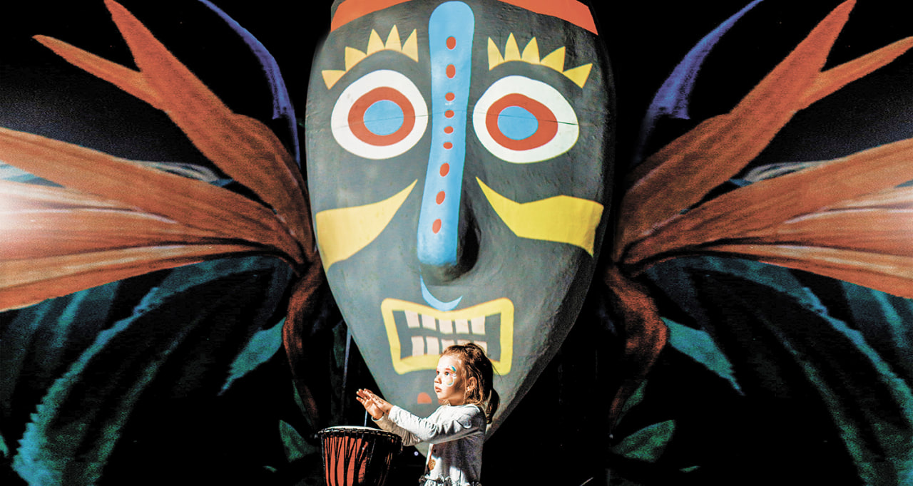 

Билеты на Дикая Африка (Ашан сити)