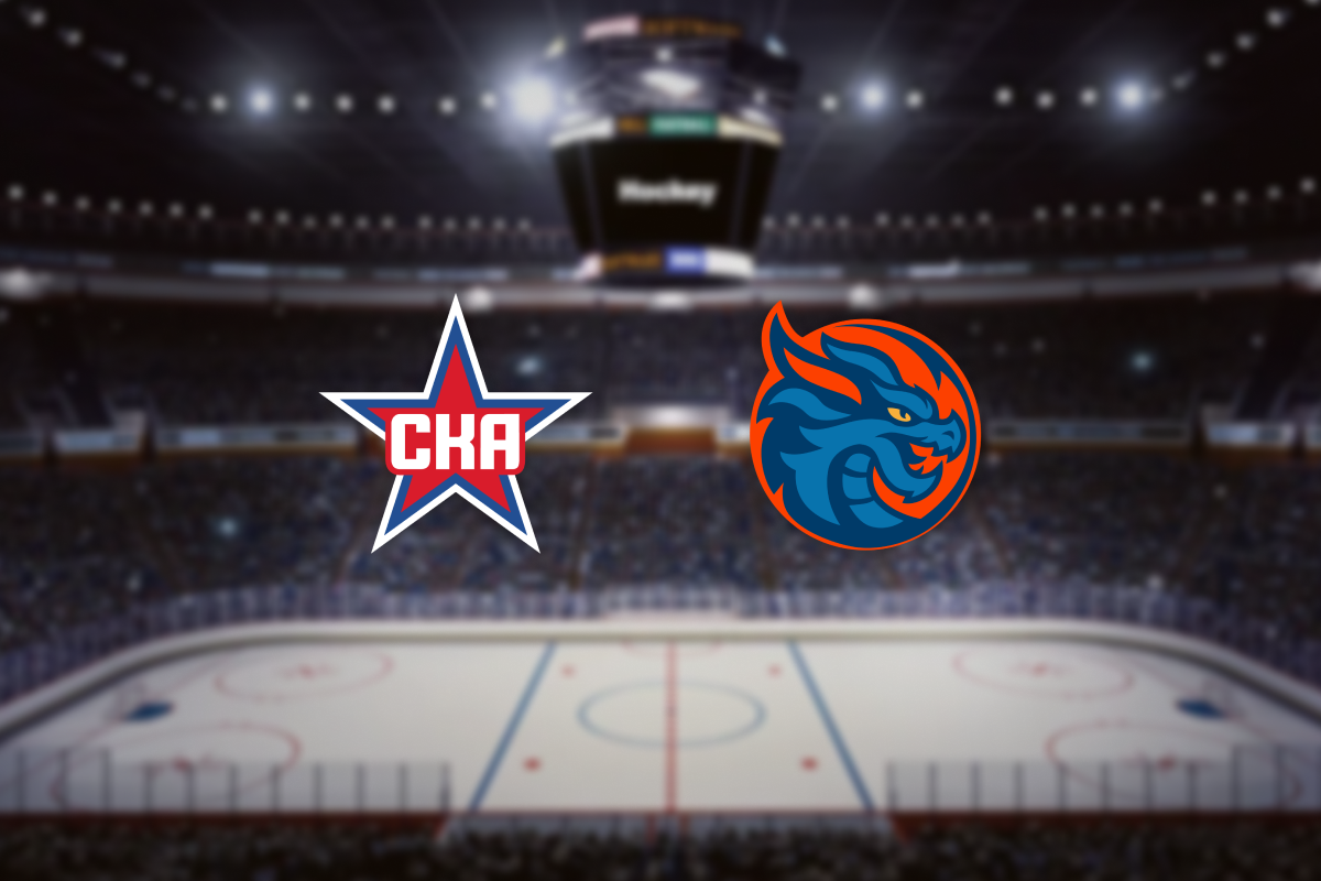 

Билеты на СКА — Шанхай Дрэгонс (Ледовый дворец)