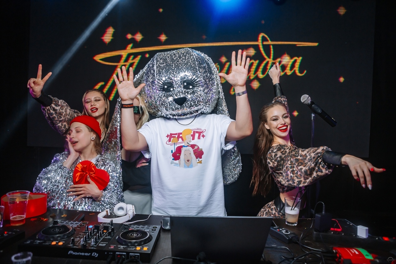 

Билеты на Танцплощадка — дискотека 80–90-х (Свобода)