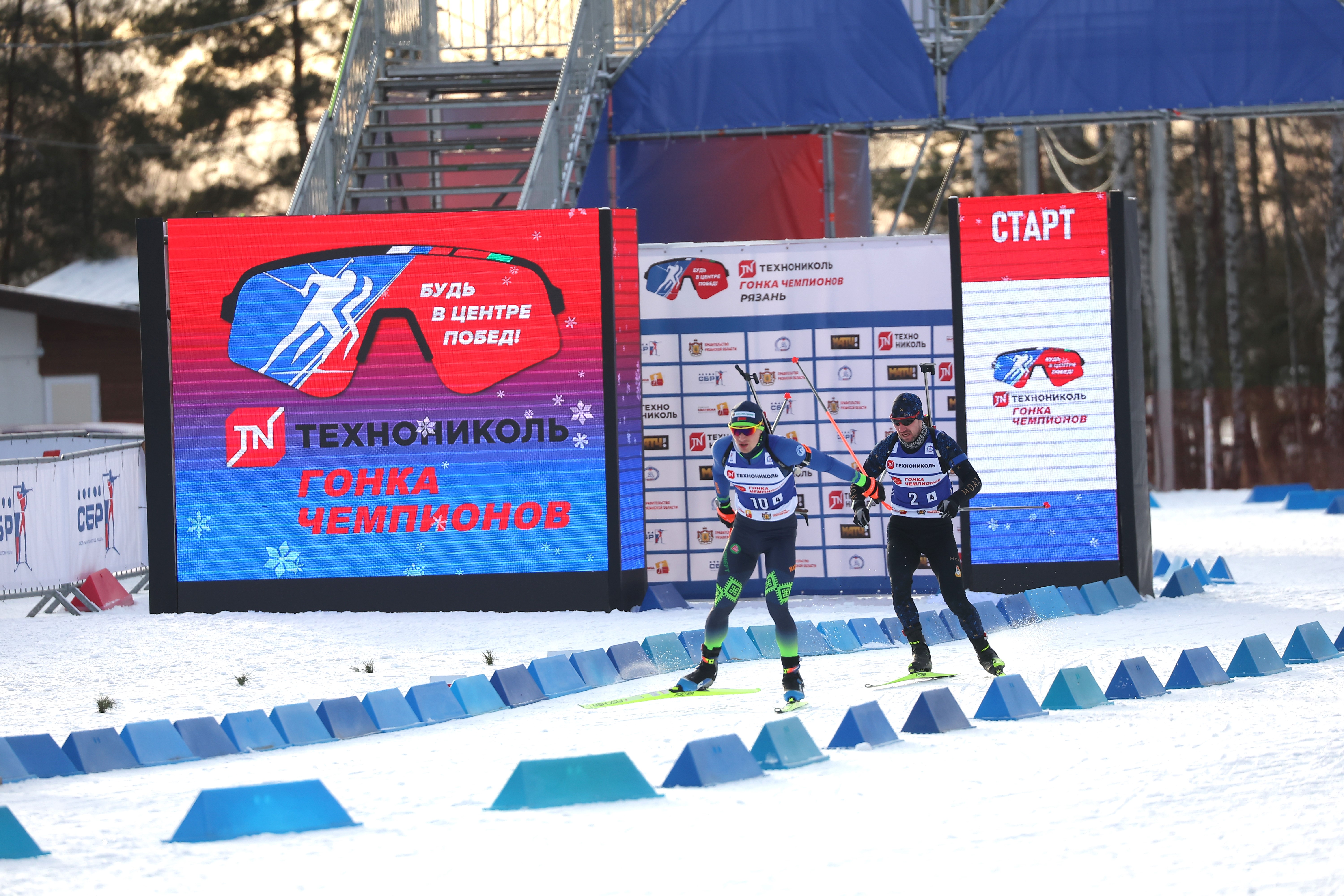 

Билеты на Технониколь. Гонка Чемпионов (Лыжно-биатлонный комплекс «Алмаз» (Варские))