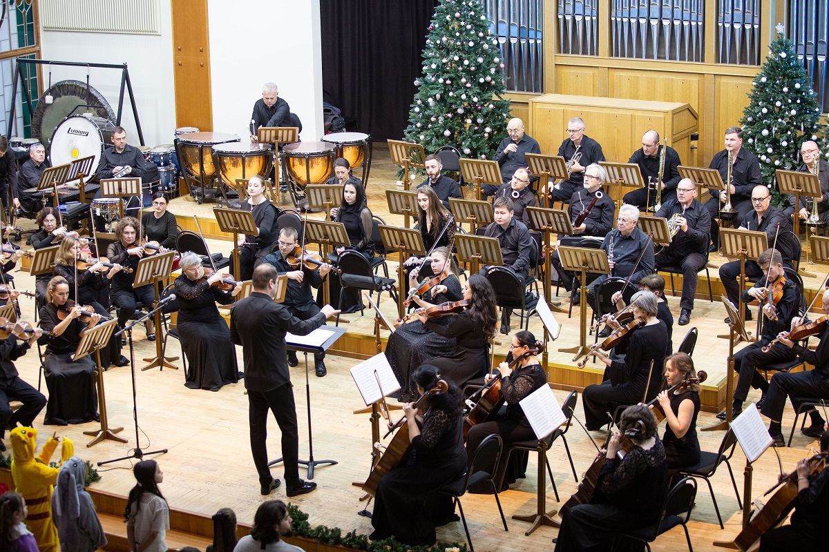 

Билеты на Оркестр зажигает ёлку! (Муниципальный концертный зал)