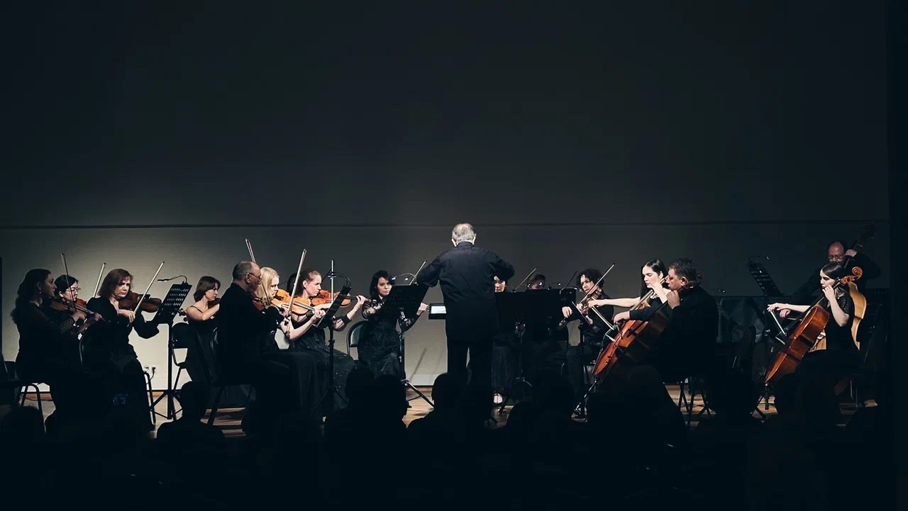 

Билеты на Искусство музыки (Центр исполнительских искусств (ex. Градский Холл))