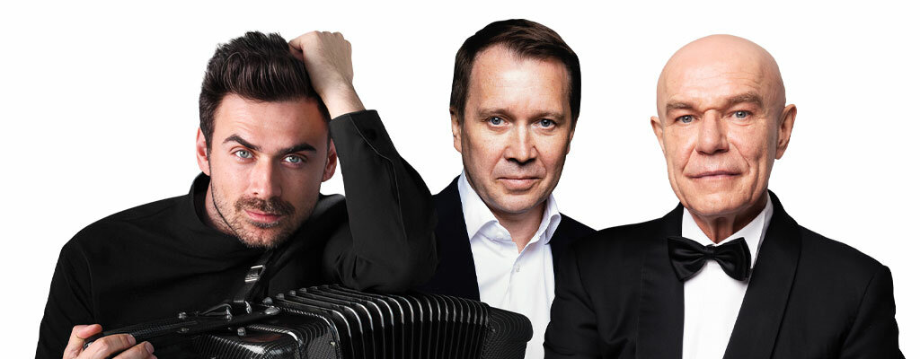 Мужчины — женщинам