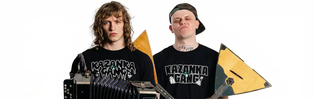 Gorilla Glu & Lil Naku