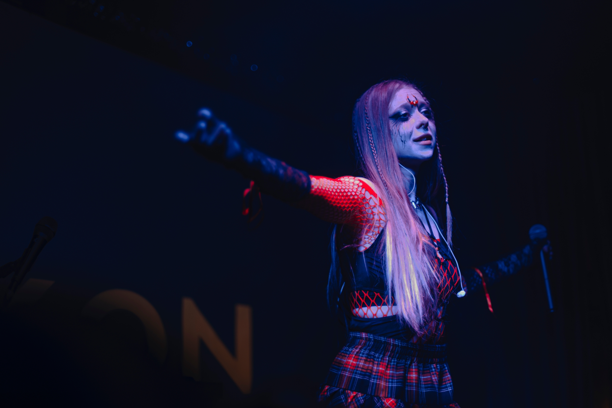 

Билеты на Maria Kon (Stereo People)