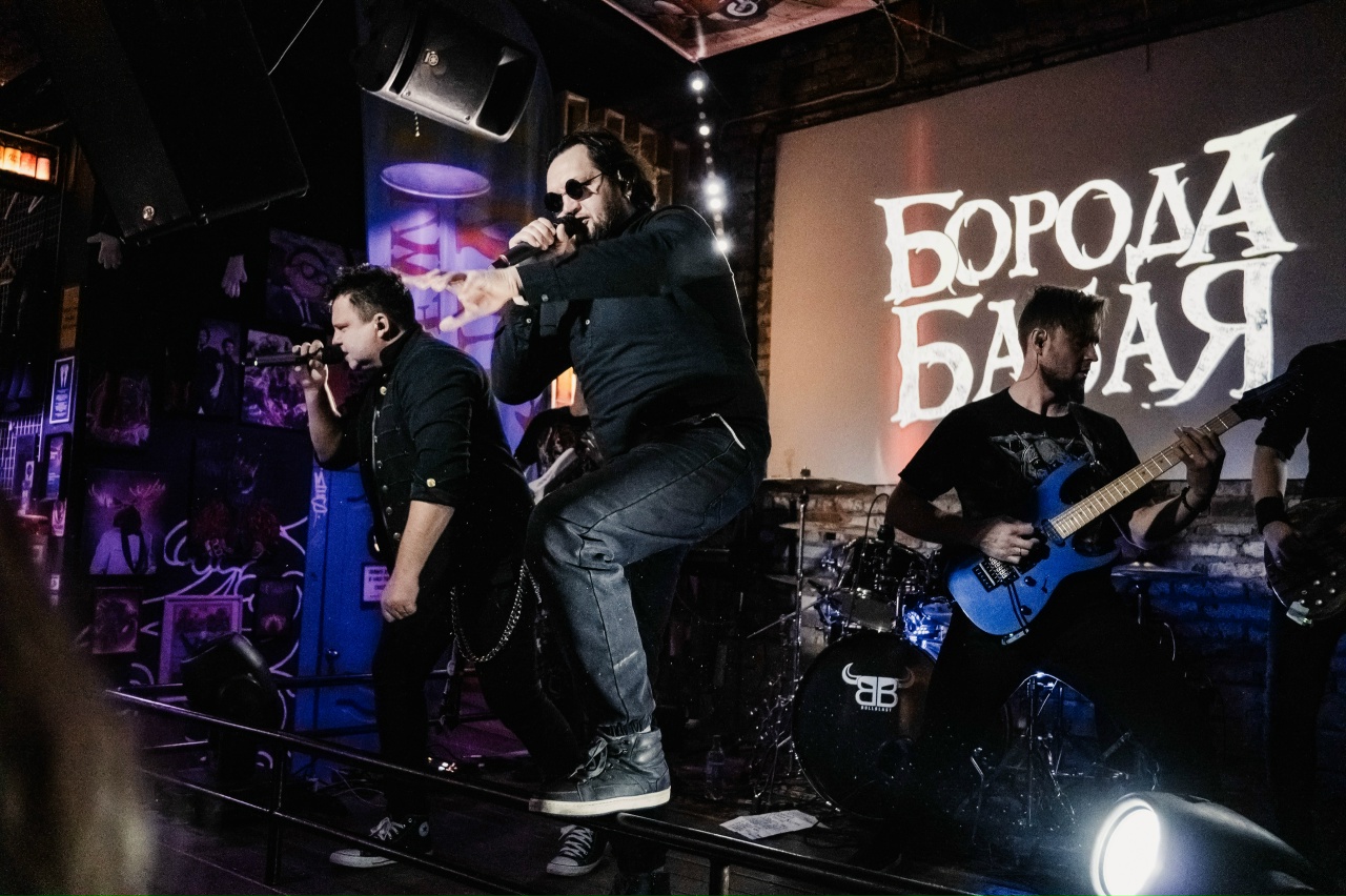 

Билеты на Новогодняя ёлка от Бороды Бабая (Уzдечка)