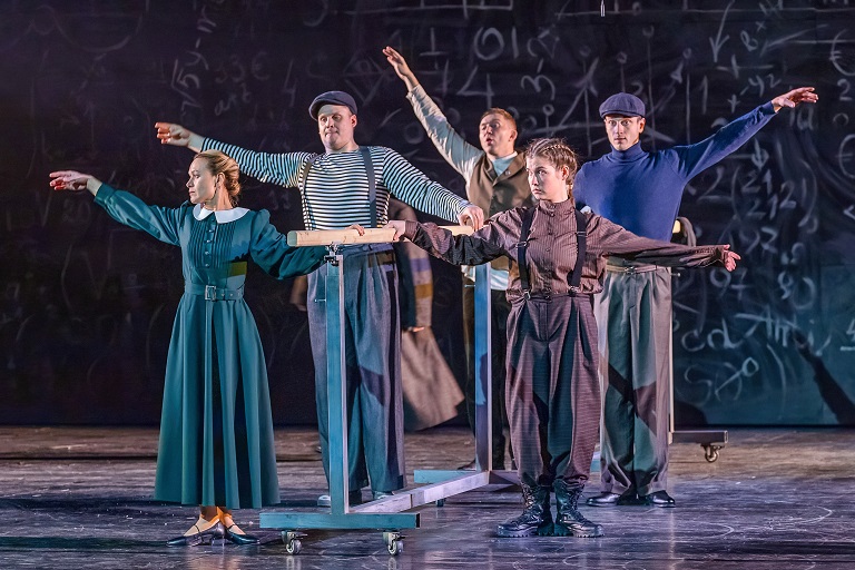 

Билеты на Педагогическая поэма (Театр драмы им. Константинова)