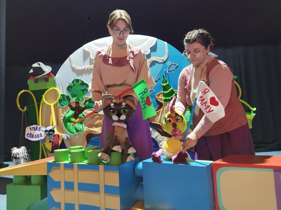 Моя усатая мама