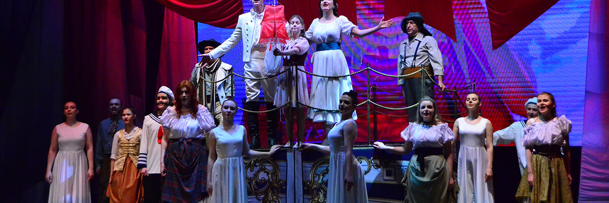 Алые паруса