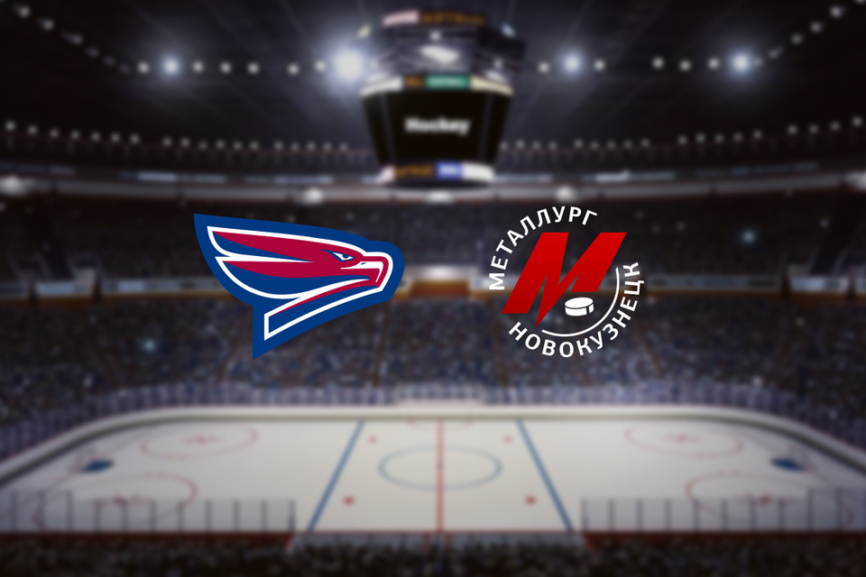 Сокол — Металлург Нк