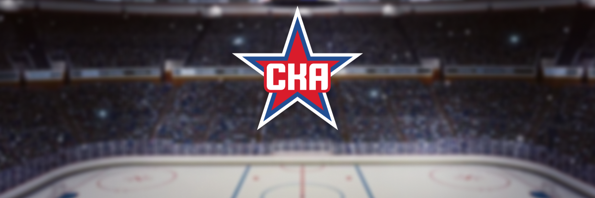 СКА. Абонемент «Всё включено 25/26»