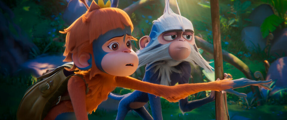 Ози: Голос джунглей