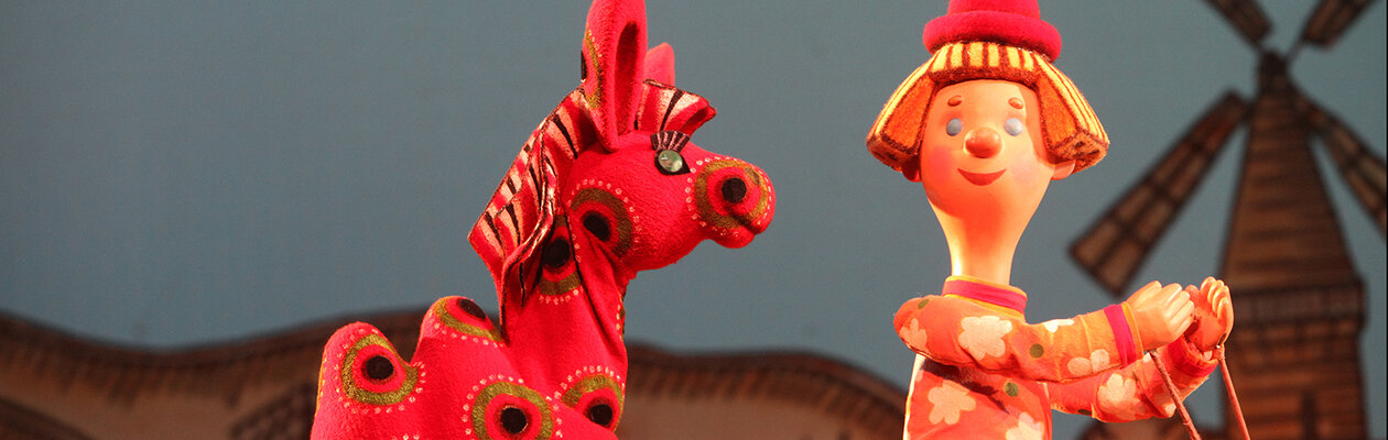 Конёк-Горбунок