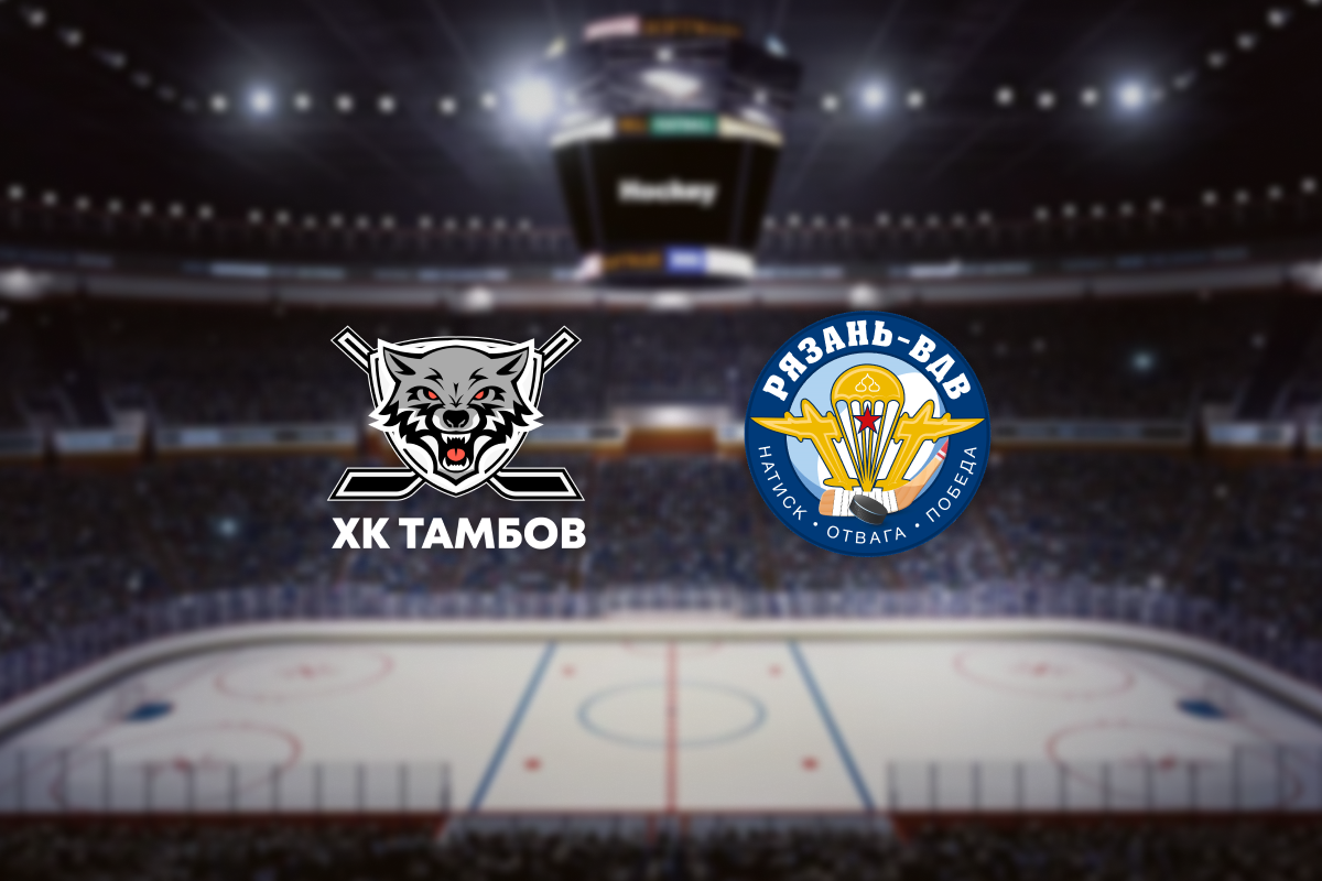 

Билеты на Тамбов — Рязань-ВДВ (ЛДС «Кристалл»)