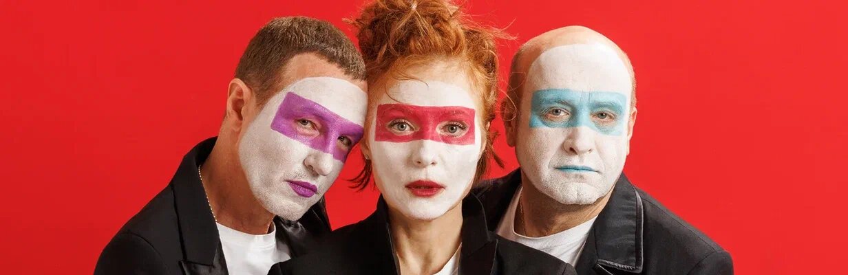 Торговцы резиной