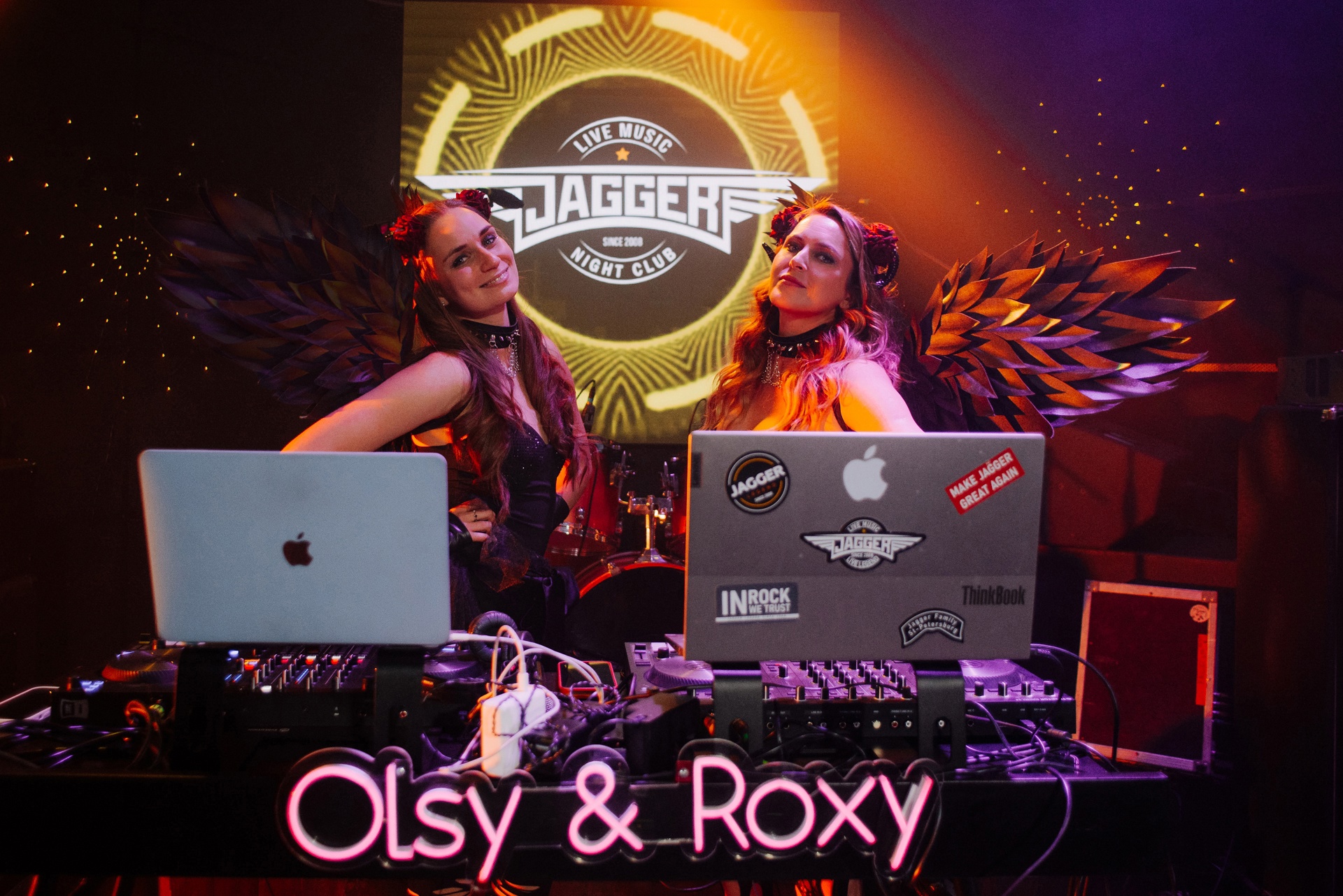 

Билеты на Ночь. Jagger. Танцы С Djs Olsy & Roxy (Jagger)