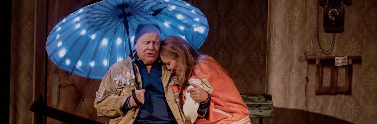 Третий — лишний?