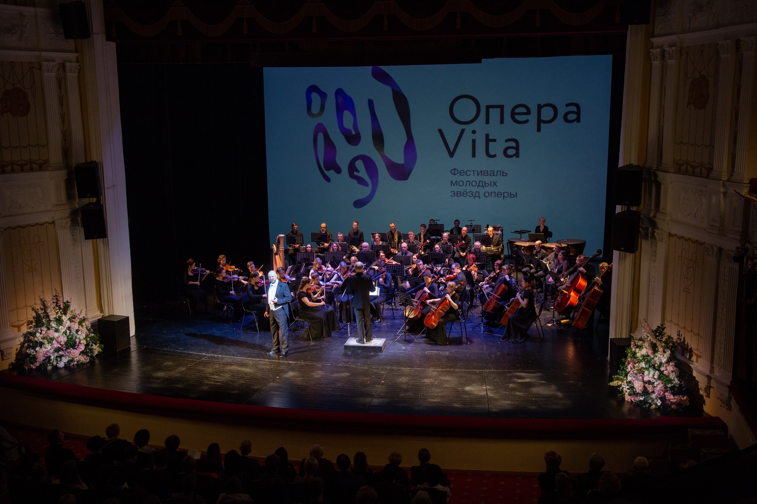 

Билеты на Тоска (Музыкальный театр Республики Карелия)