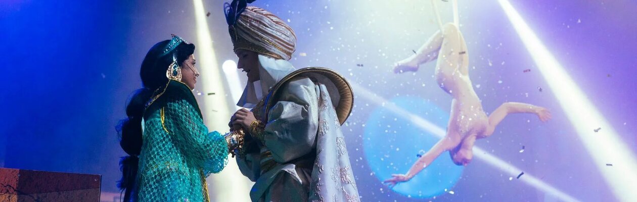 Волшебная лампа Аладдина