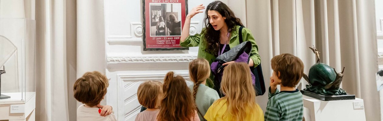 Дали детям (4–7 лет)