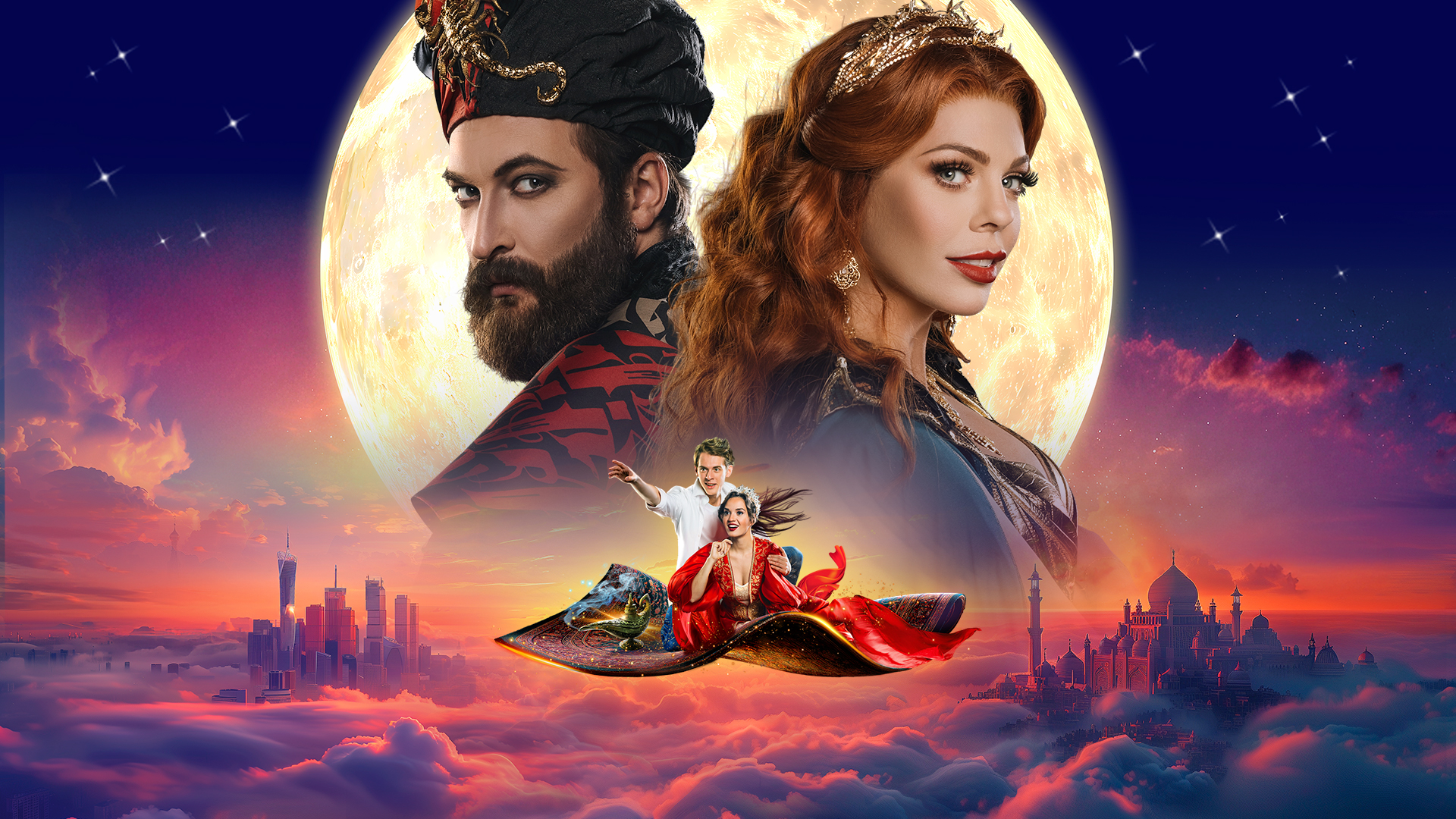 

Билеты на Последняя сказка (Московский дворец молодёжи)