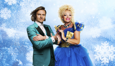 Надежда и Григорий Кадышевы афиша