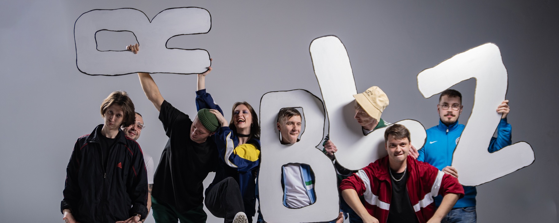 

Билеты на Trblz Band. Фанк, хип-хоп, R&B, соул (EverJazz)