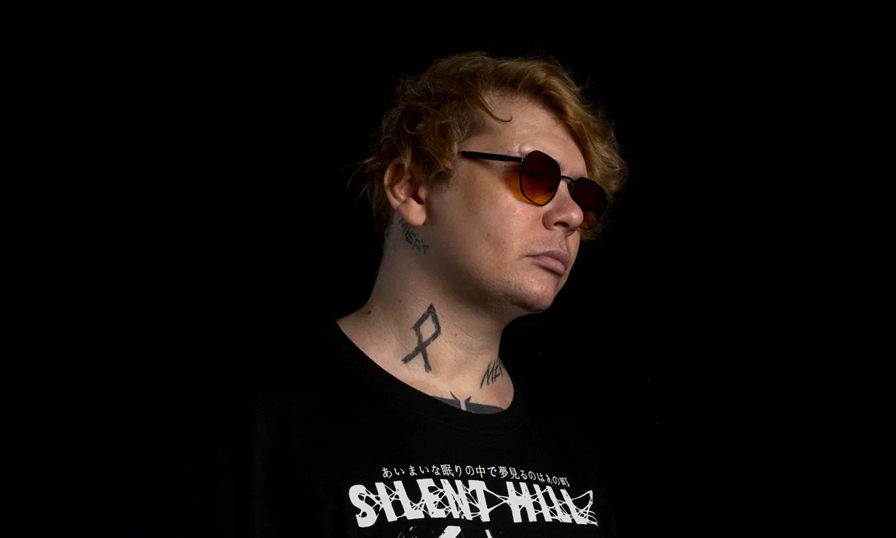 

Билеты на Найтивыход (16 Тонн)