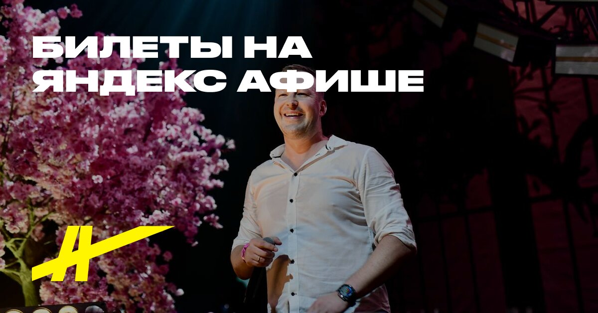 Секс Краснокутск у.а