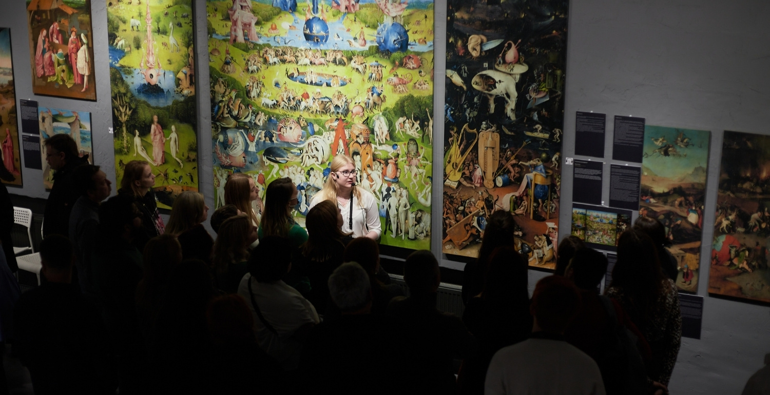 

Билеты на Босх, Дюрер, Данте. Тайны земных наслаждений (Vekarta на Якиманке)