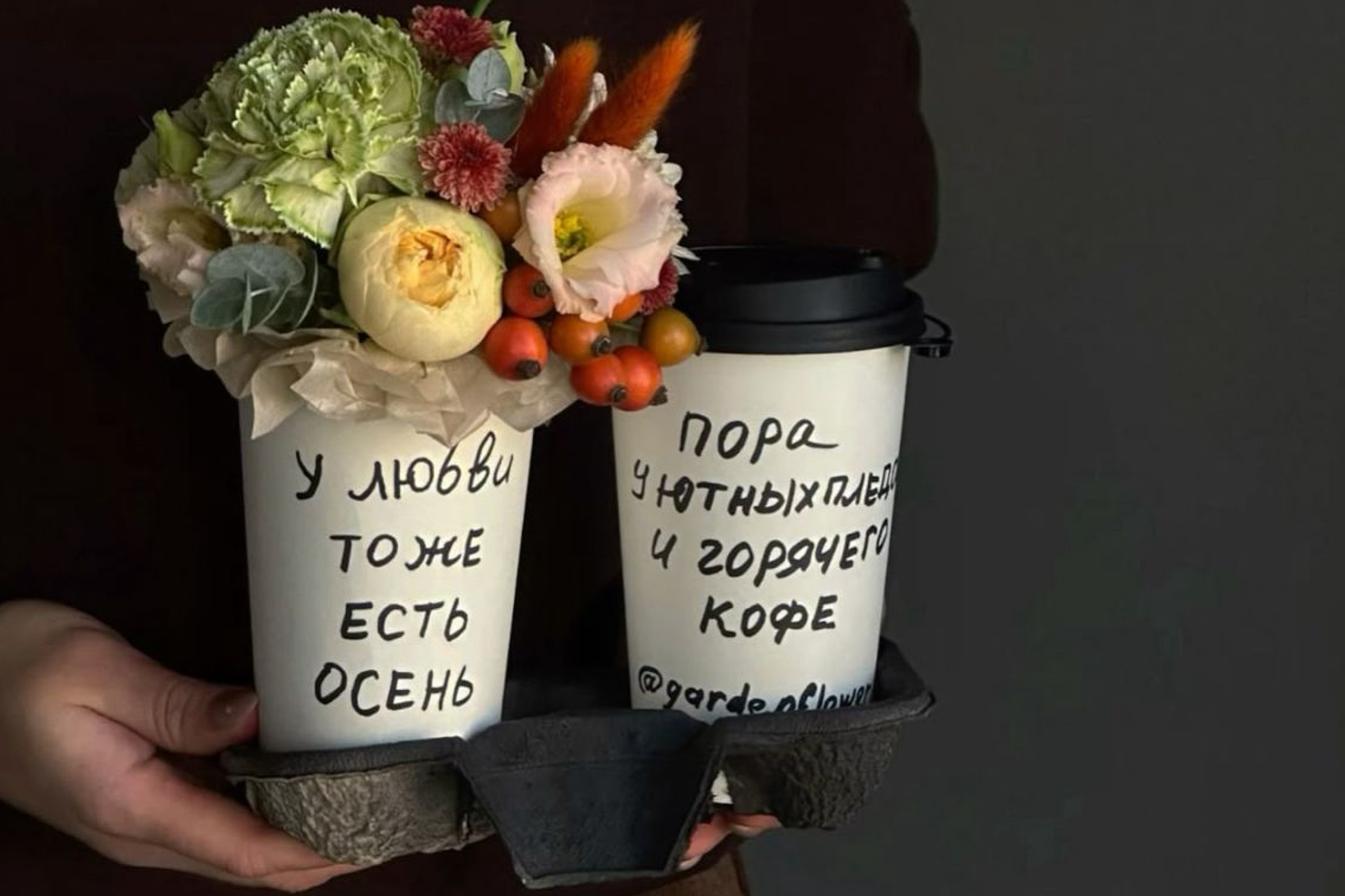 

Билеты на Искусство составления букета (Архангельское)